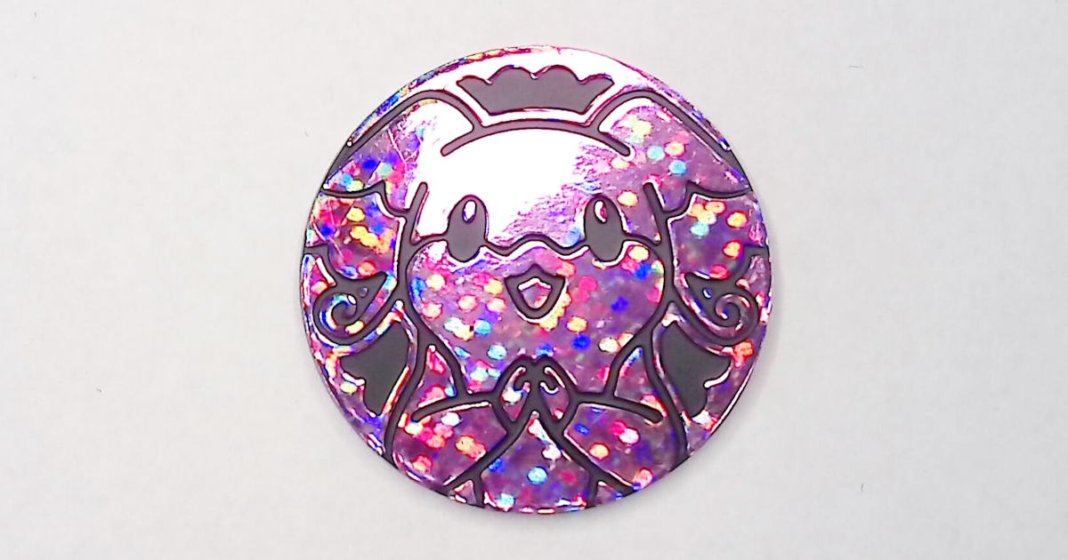 Audino_PS-eyecatch.jpg