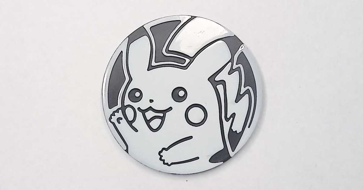 Pikachu_WN-eyecatch.jpg