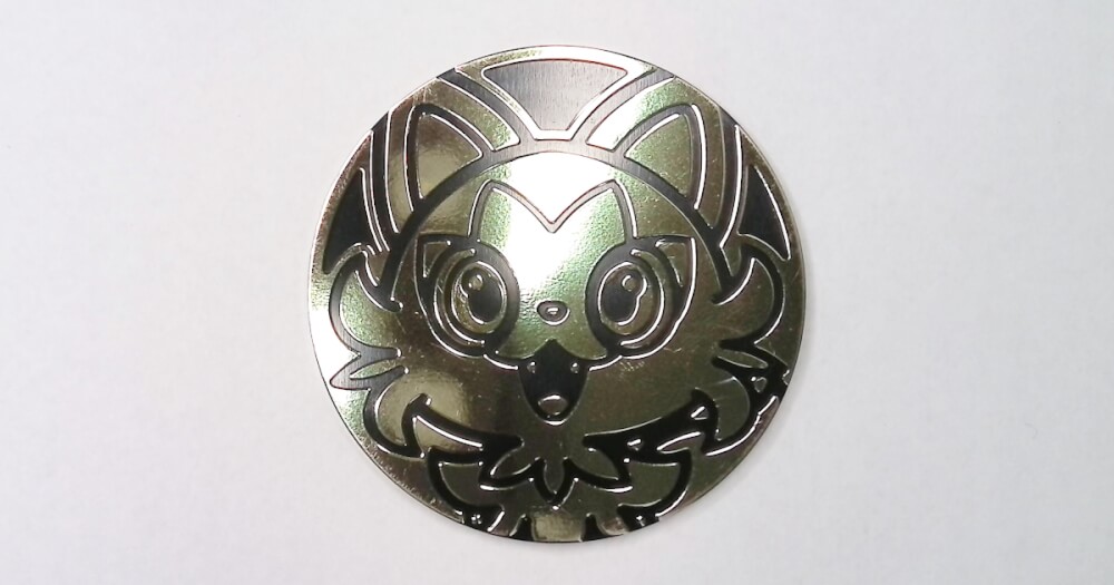 ニャオハ：ゴールドミラーホロ【Sprigatito Gold Mirror Holofoil