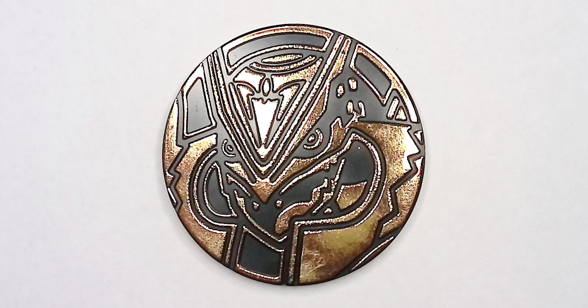 メガレックウザ：ゴールドミラーホロ【Mega Rayquaza Gold Mirror
