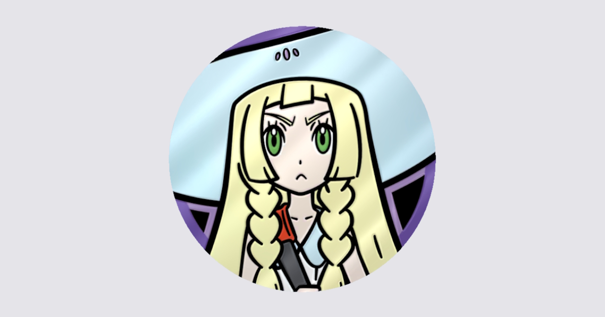 Lillie まとめ売り リーリエPSA10 リーリエミラー リーリエ ミラー Lillie まとめ売り リーリエPSA10 リーリエミラー リーリエ ミラー