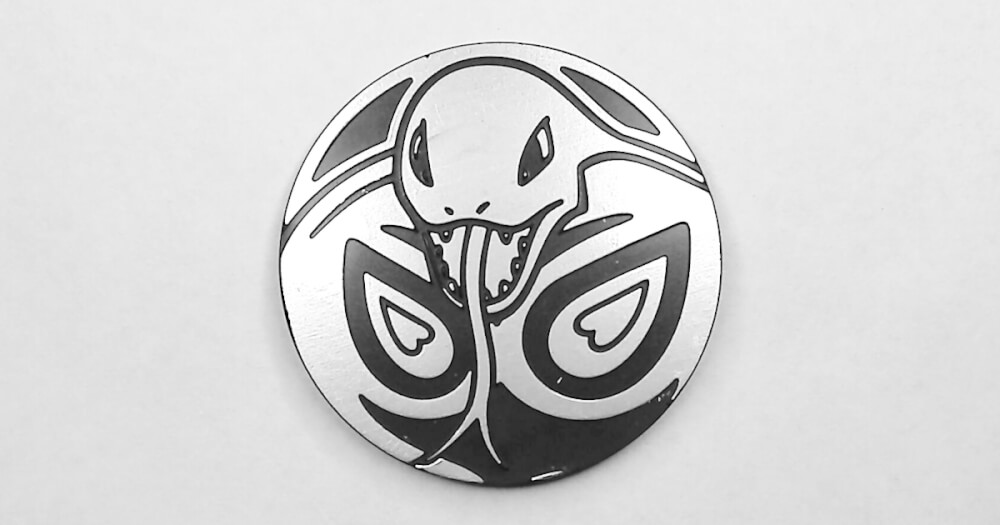Arbok_CEA151N_CH-eyecatch.jpg