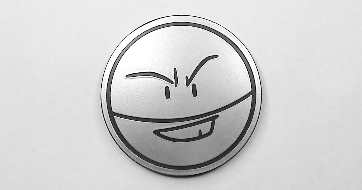 マルマイン：集めよう！151コインセット 望【Electrode Collect