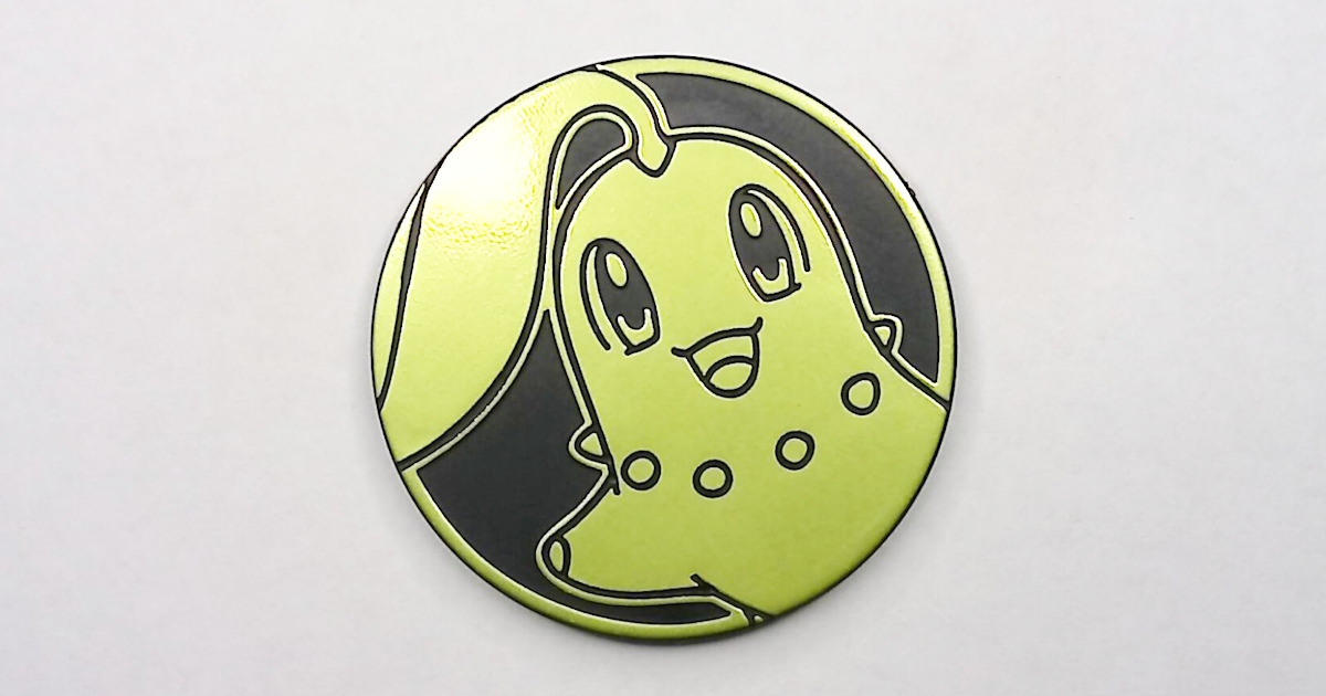 チコリータ：グリーンノンホロ【Chikorita Green Non Holofoil