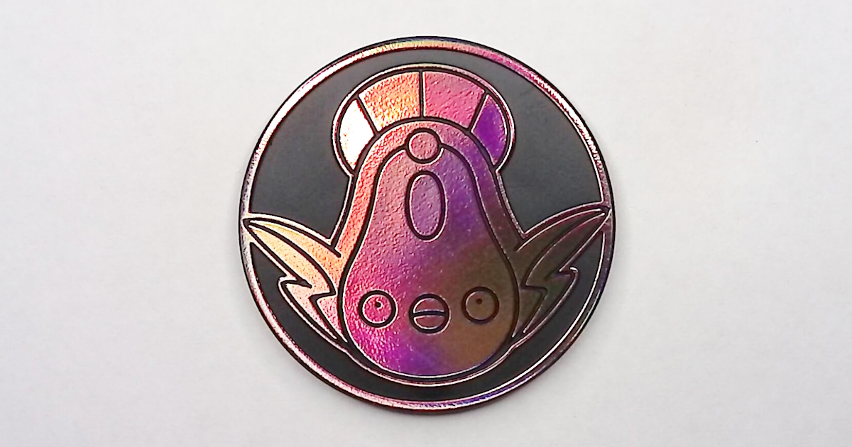 レアコイル 大玉ホロ eシリーズ マッギョ：ブラウンレインボーホロ【Stunfisk Brown Rainbow Holofoil