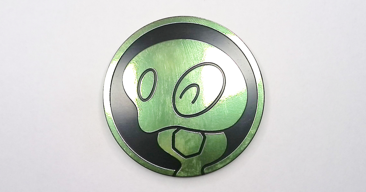 ジガルデ・コア：グリーンミラーホロ【Zygarde Core Green Mirror